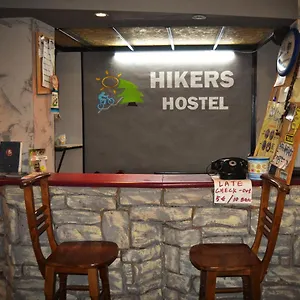  Hostel Hikers